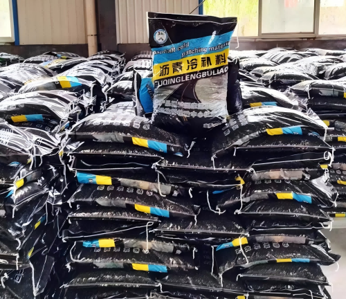 八公山沥青冷补料