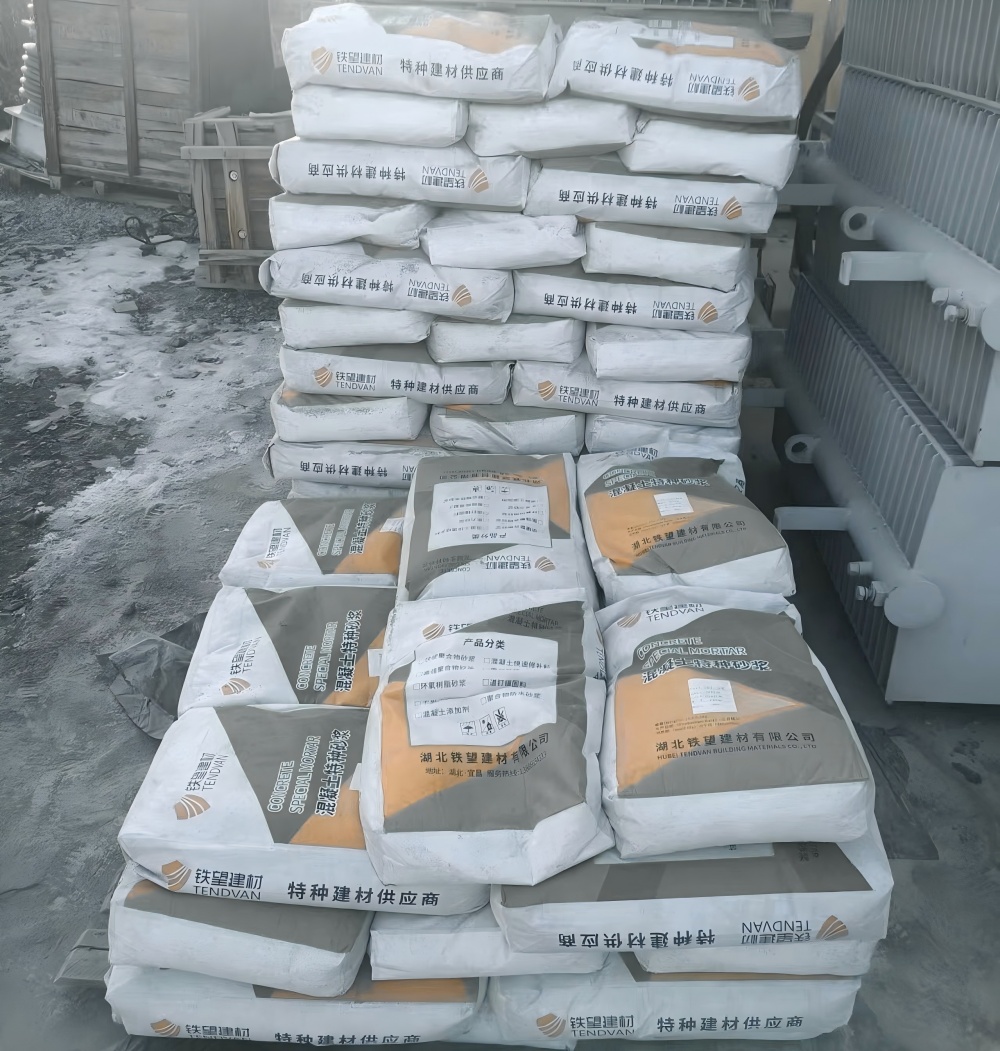 八公山M50干硬性无收缩砂浆