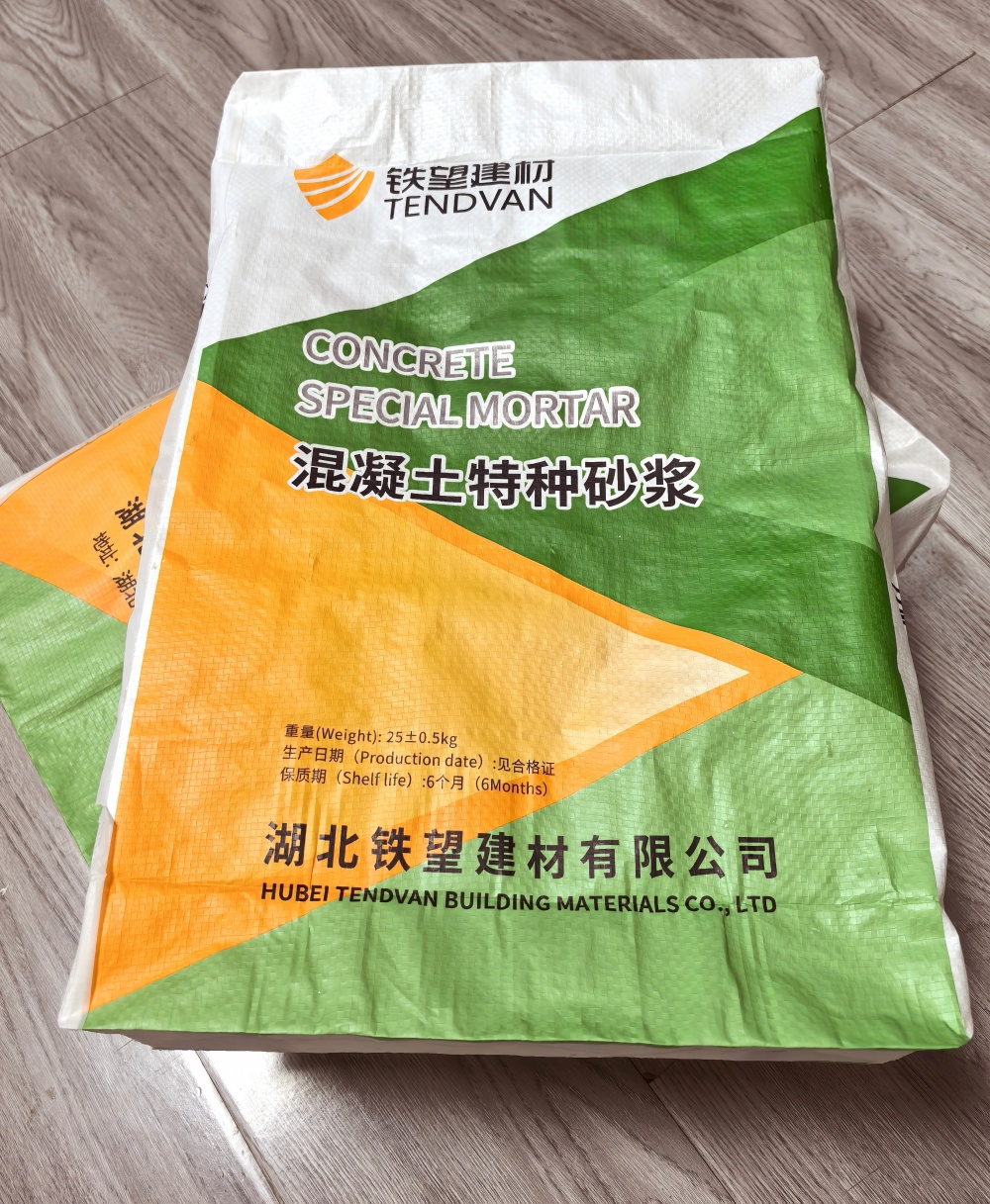 八公山薄层快速修补料