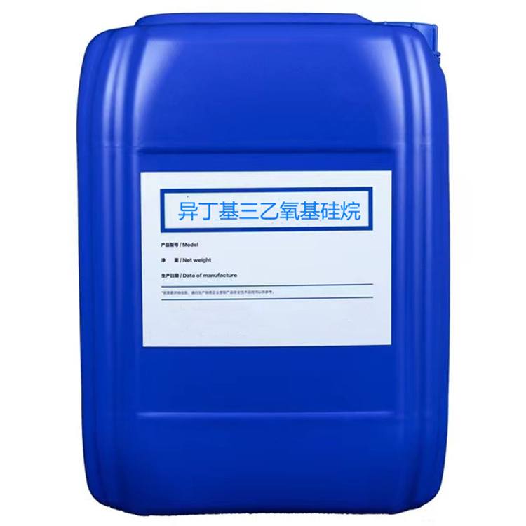 八公山硅烷浸渍