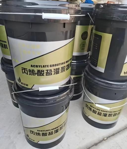 八公山丙烯酸盐灌浆料