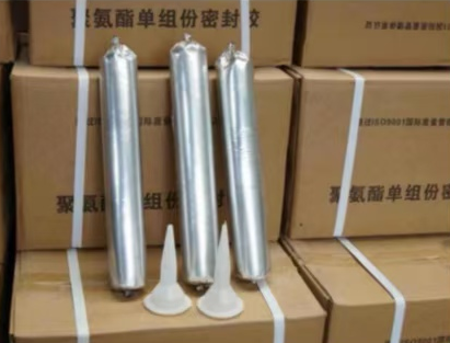 八公山聚氨酯密封胶